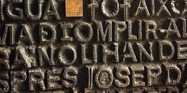 porta sagrada familia