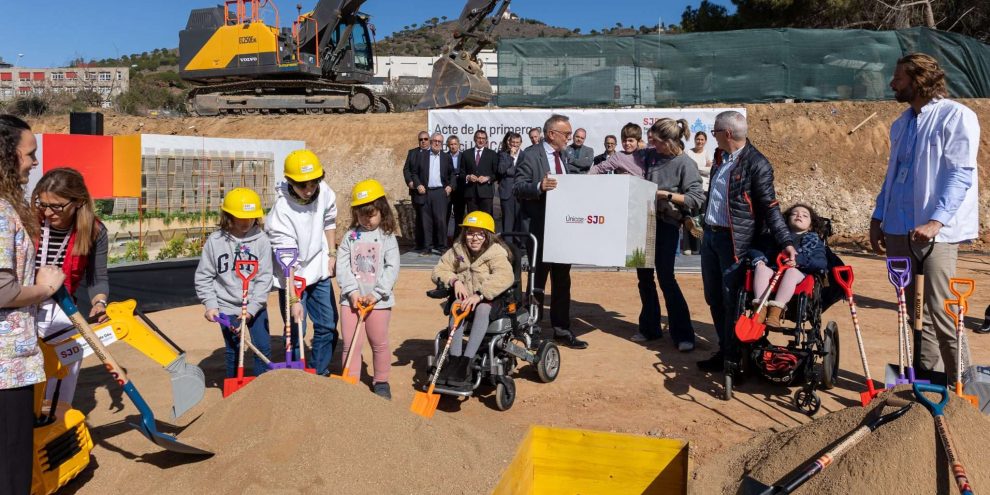 El Hospital Sant Joan de Déu Barcelona inicia la construcción de Únicas SJD, centro especializado en enfermedades minoritarias